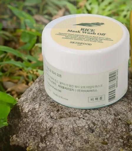 Rice Mask Wash off Face Wash (100 gm)