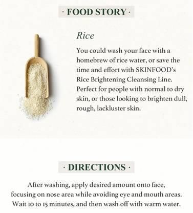 Rice Mask Wash off Face Wash (100 gm)